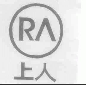 上人