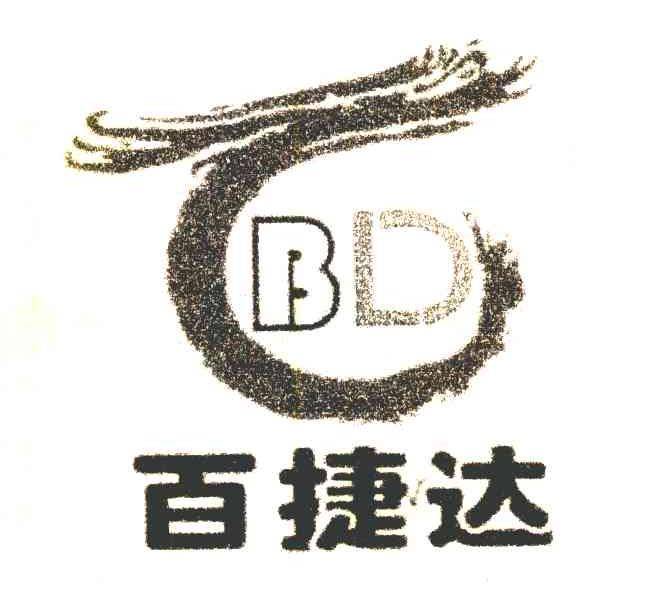 百捷达 BLD