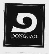 DONG GAO