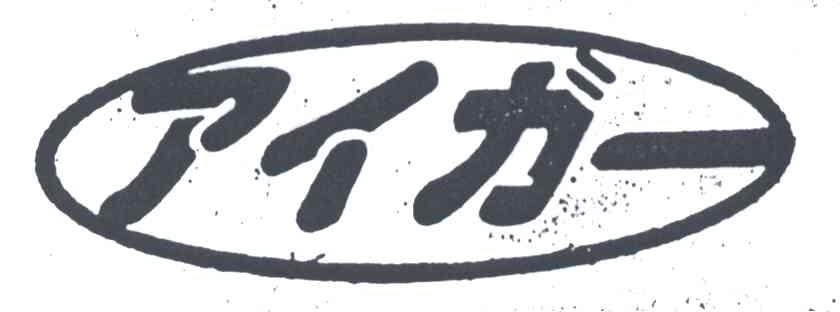 图形