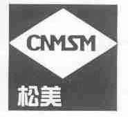 松美;CNMSM