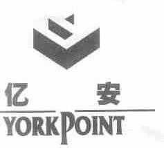 亿安;YORKPOINT