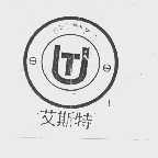 艾斯特