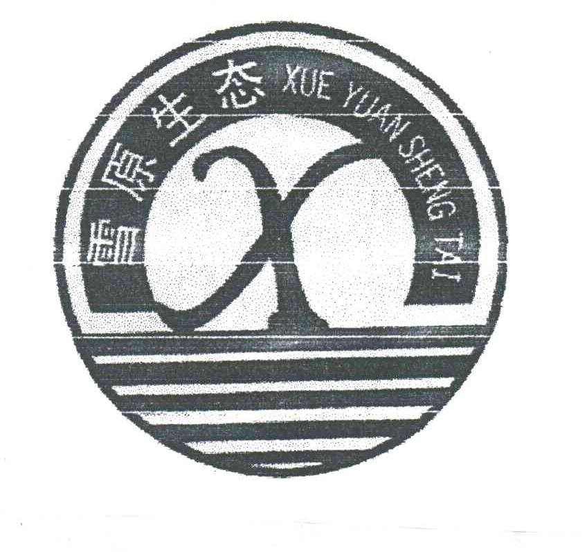 雪原生态;X