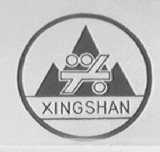 兴山