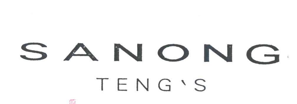 SANONG TENG'S