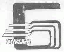 YINGANG