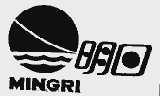 明日;MINGRI