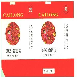 彩龙