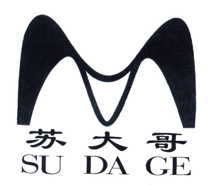 苏大哥;M