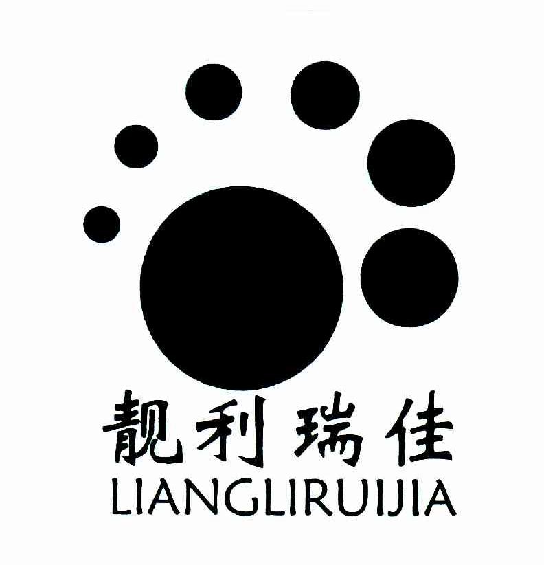 靓利瑞佳