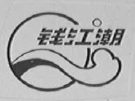 钱江潮