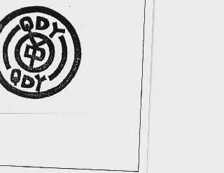 QDY