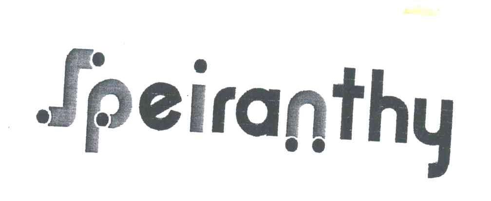 SPEIRANTHY