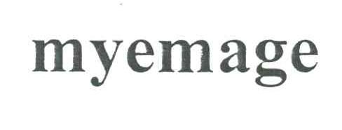 MYEMAGE