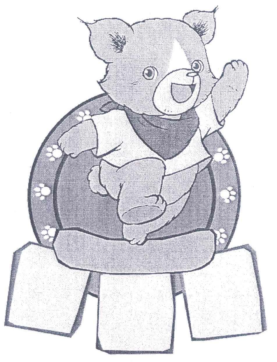 图形