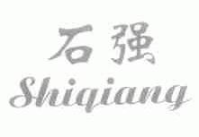 石强