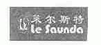 莱尔斯特;LE SAUNDA
