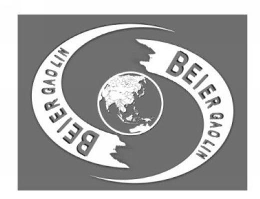 BEIERGAOLIN