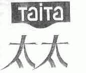 太太;TAITA