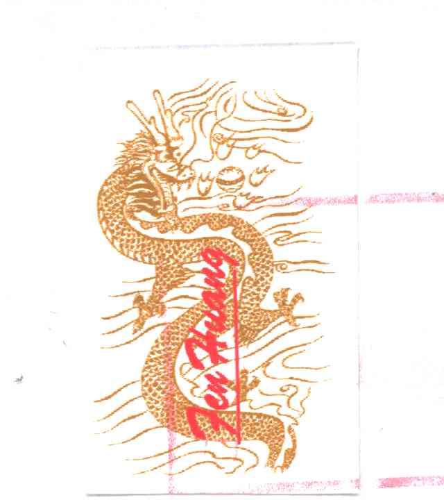 FENHUANG