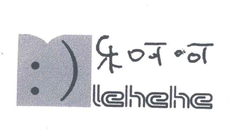 乐呵呵