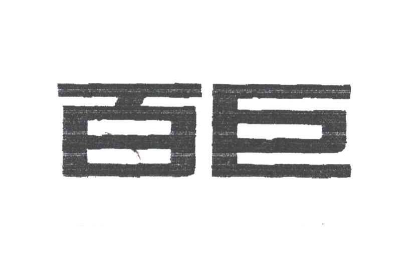 百巨