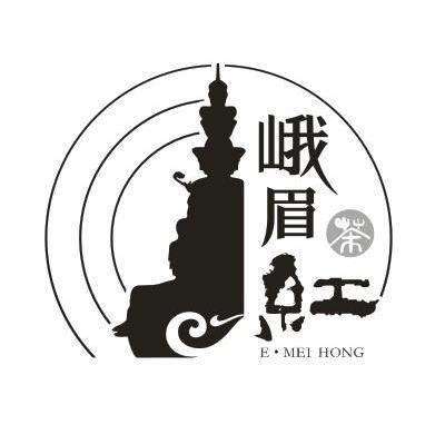 峨眉红茶