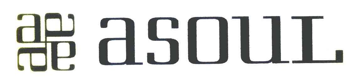 ASOUL AAAA