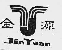 金源