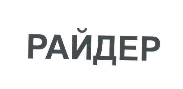 PANOEP
