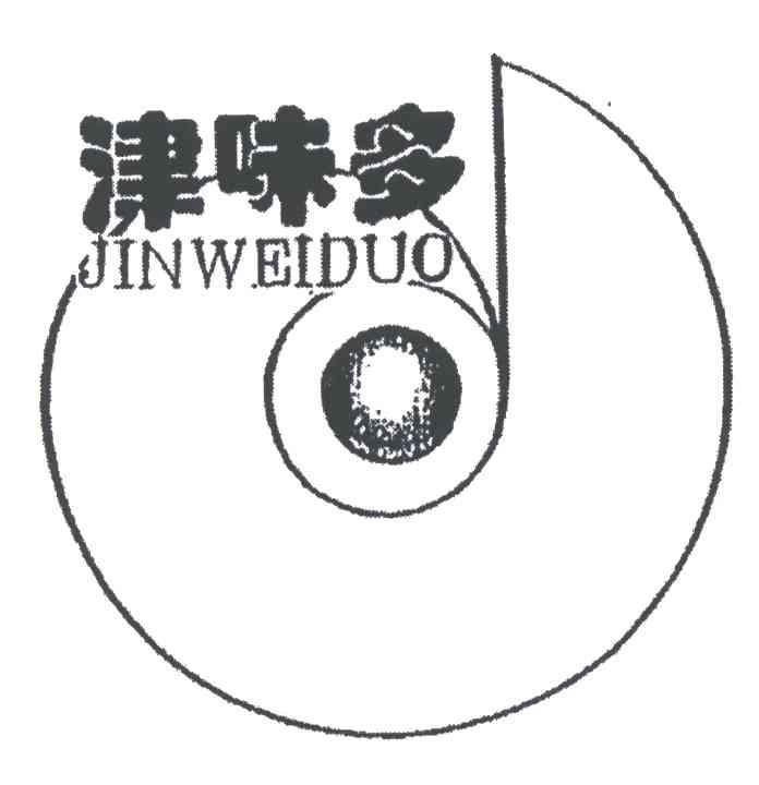 津味多