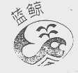 蓝鲸