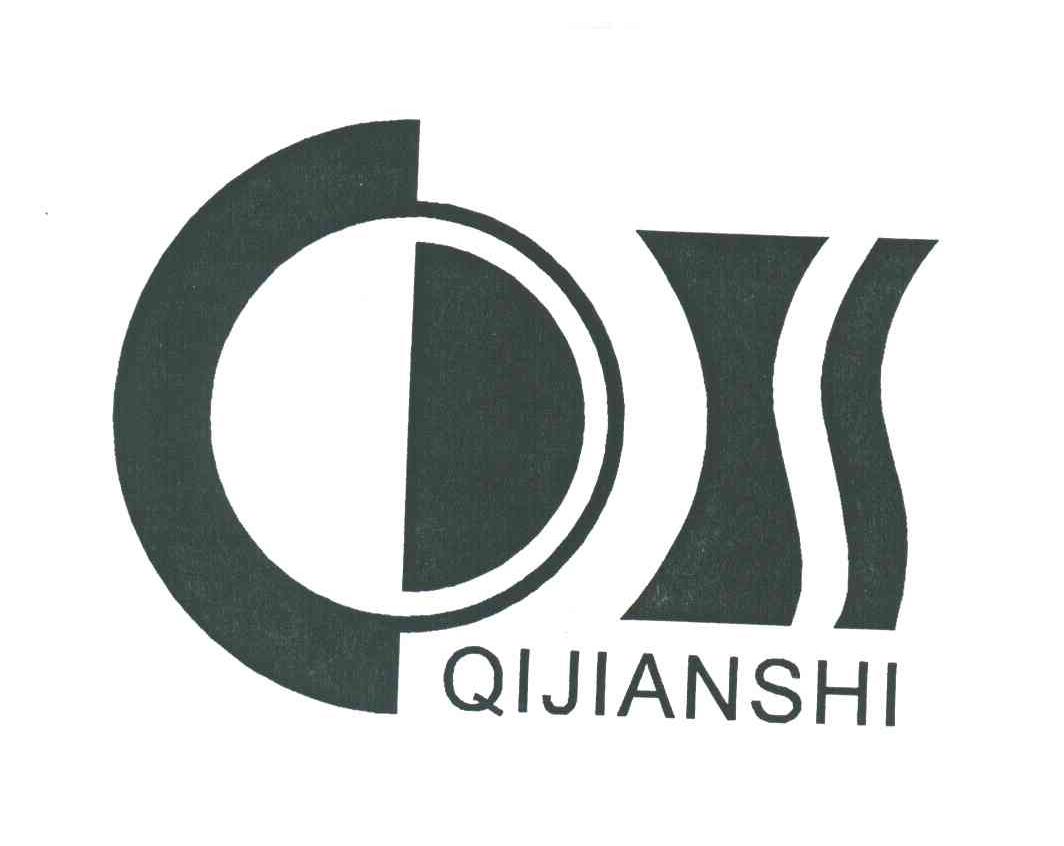 QIJIANSHI