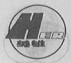 英雄