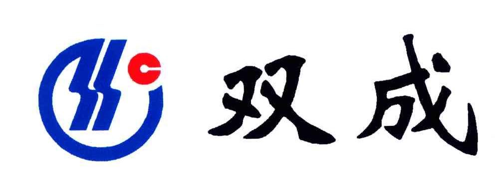 双成