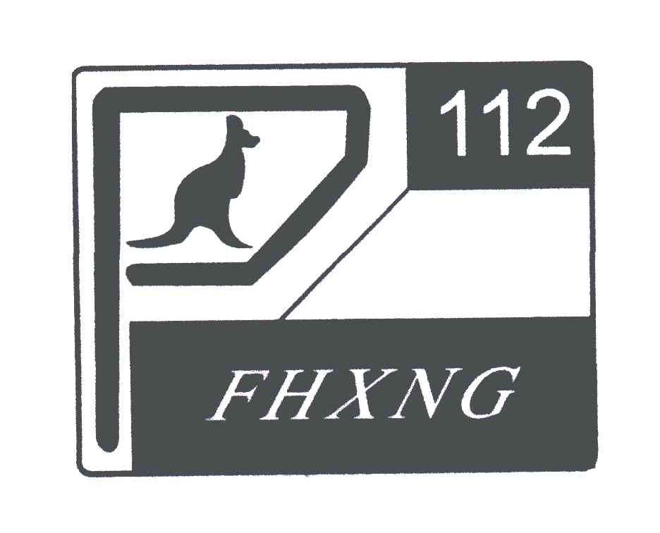 112;FHXNG