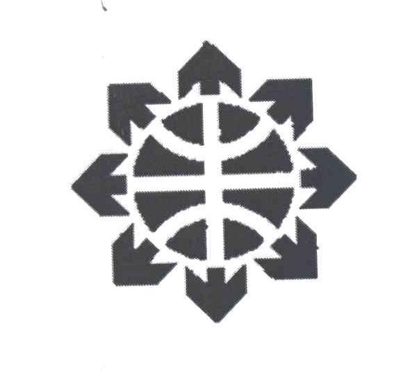 米