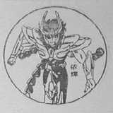 依辉
