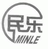 民乐