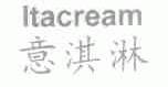 意淇淋;ITACREAM