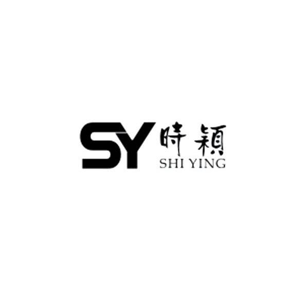 时颖 SY