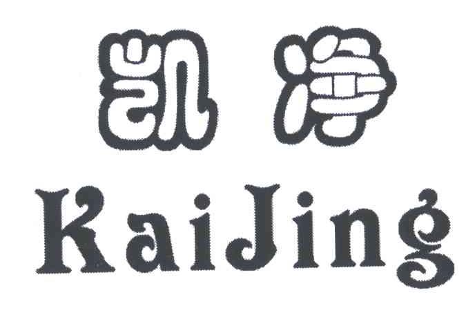 凯净