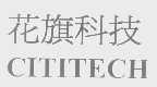 花旗   CITITECH