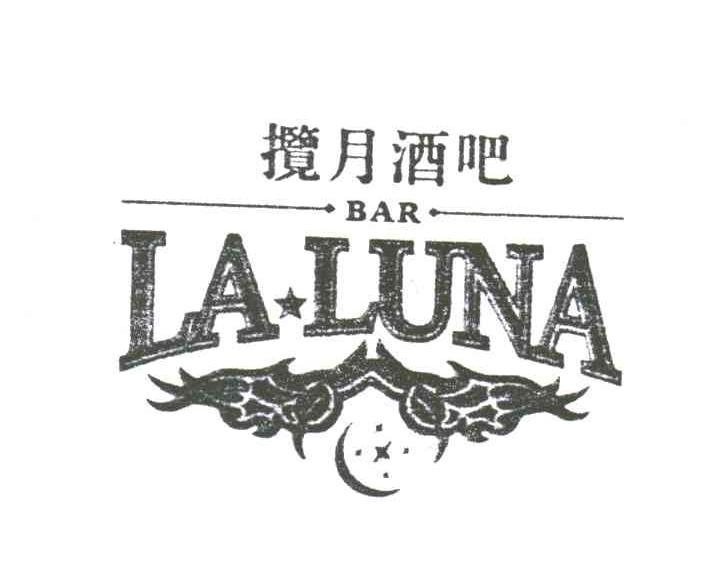 LA LUNA