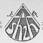 上作