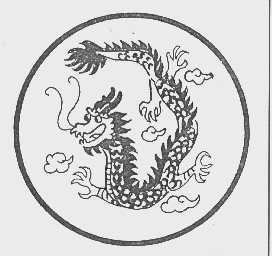 图形
