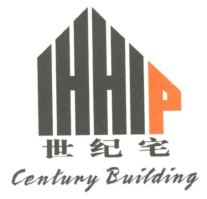 世纪宅;CENTURY BUILDING