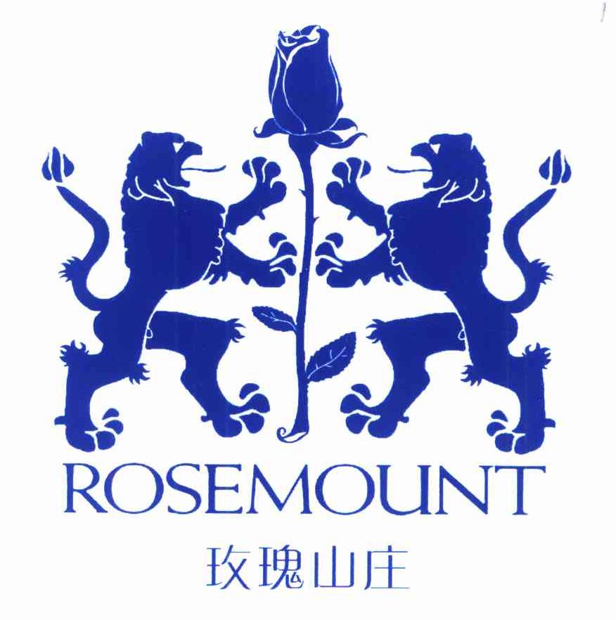 玫瑰山庄 ROSEMOUNT