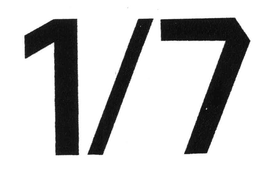 1/7